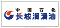 長城(cheng)潤滑油(you)