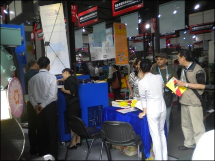 展會(hui)照片