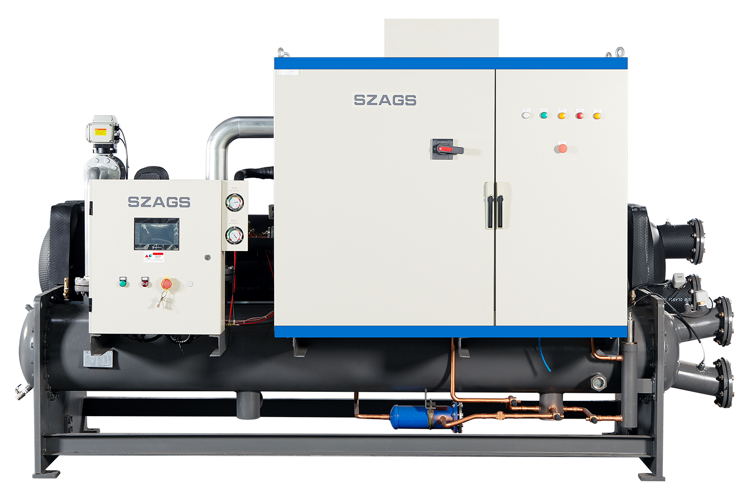 變(bian)頻磁懸浮冷水(shuǐ)機